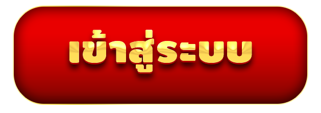 betcash24 เข้าสู่ระบบ